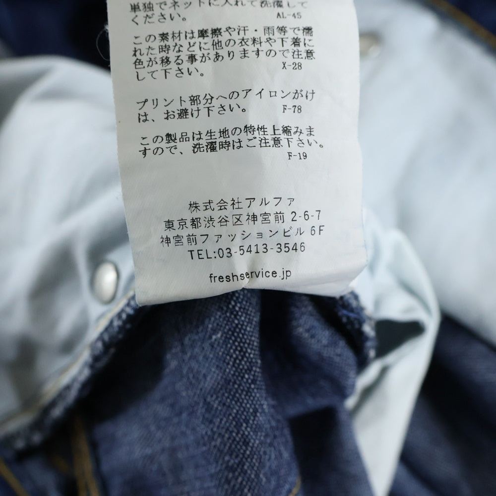 FreshService(フレッシュサービス) CORPORATE DENIM FIVE POCKET PANTS ONEWASH コーポレートデニム ワイドパンツ FSV243-401690B インディゴ