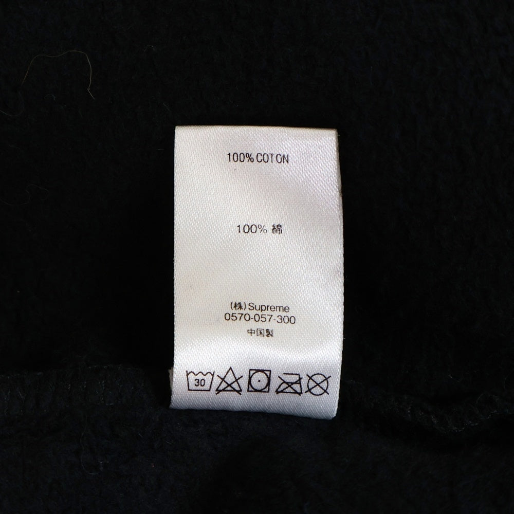 SUPREME(シュプリーム) 20AW Big Arc Crewneck Heather ビッグアークロゴ クルーネックスウェットトレーナー ブラック