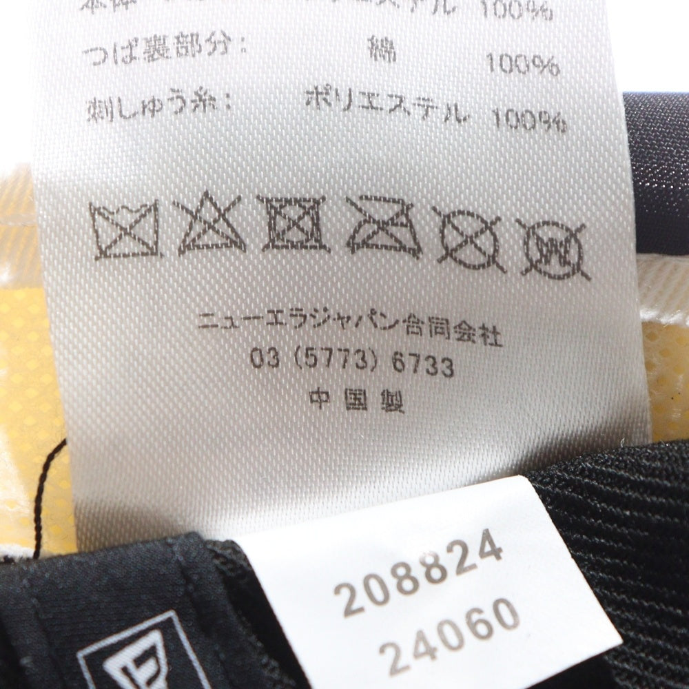 SAINT MICHAEL(セントマイケル) 24SS NE_CAP / MX ニューエラ ロゴ刺繍 ベースボールキャップ 帽子 ブラック MX SM-YS8-0000-C58