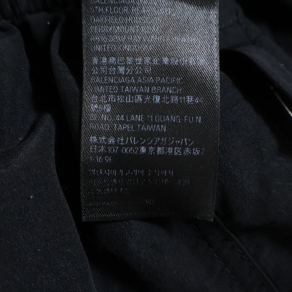 BALENCIAGA(バレンシアガ) 23SS ロゴ刺繍 ナイロンショートパンツ 704717 TK048 ブラック