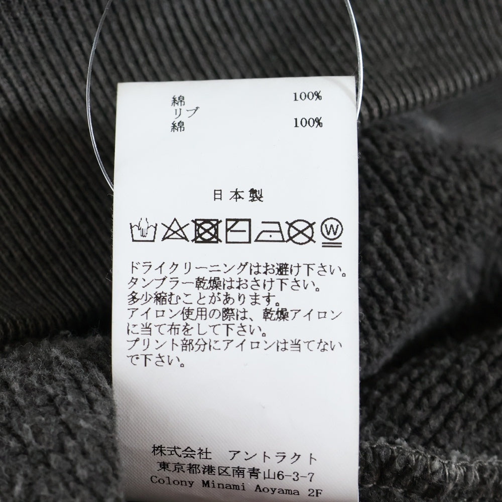 Emotionally Unavailable(エモーショナリー アンアヴェイラブル) × Coin Parking Delivery コインパーキングデリバリー フロントプリント フーディプルオーバーパーカー EU-YS1-0000-C03 ブラック