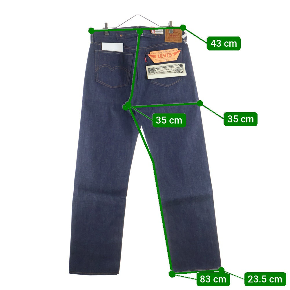 Levi's(リーバイス) LVC 501XX 1937モデル セルビッチデニム ビックE 赤耳 リジット インディゴ