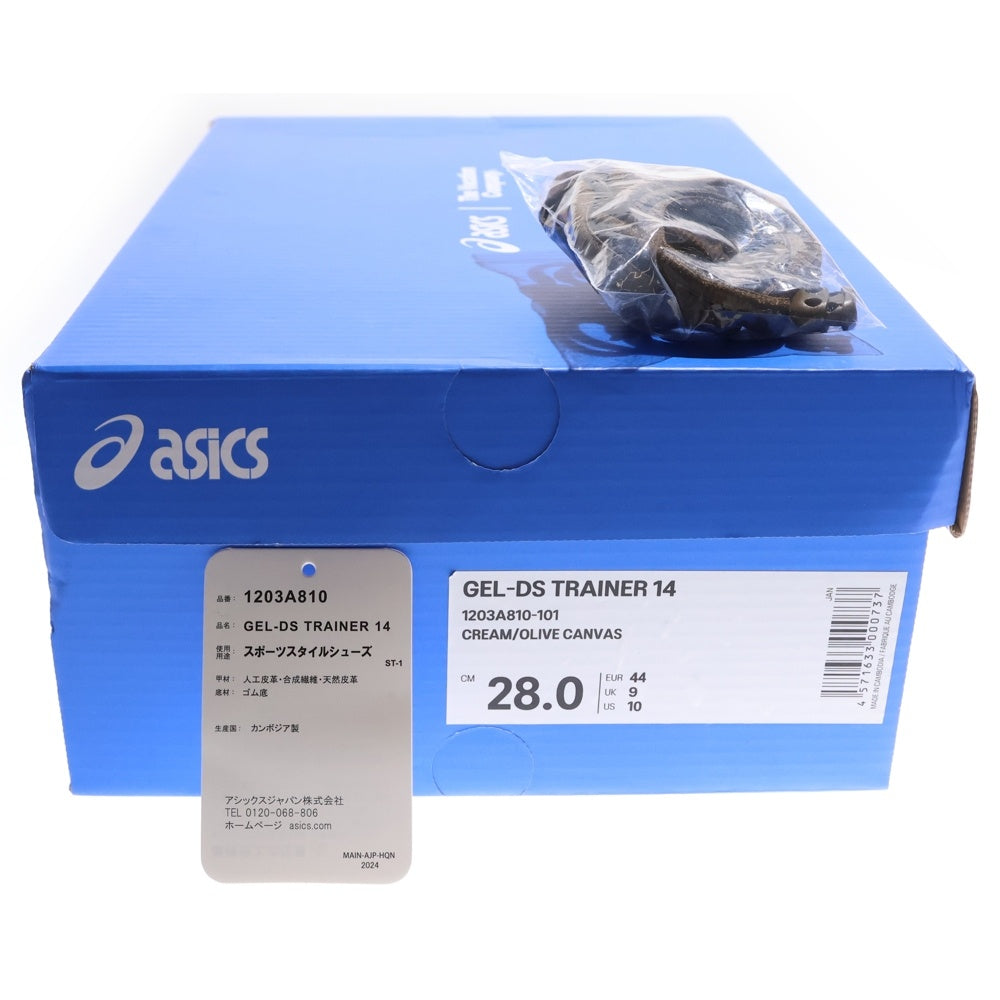 ASICS(アシックス) ×Temptation Vacation Gel-DS Trainer 14 テンプテーションバケーション ゲルDS トレーナー14 ローカットスニーカー アイボリー/オリーブ 1203A810-101