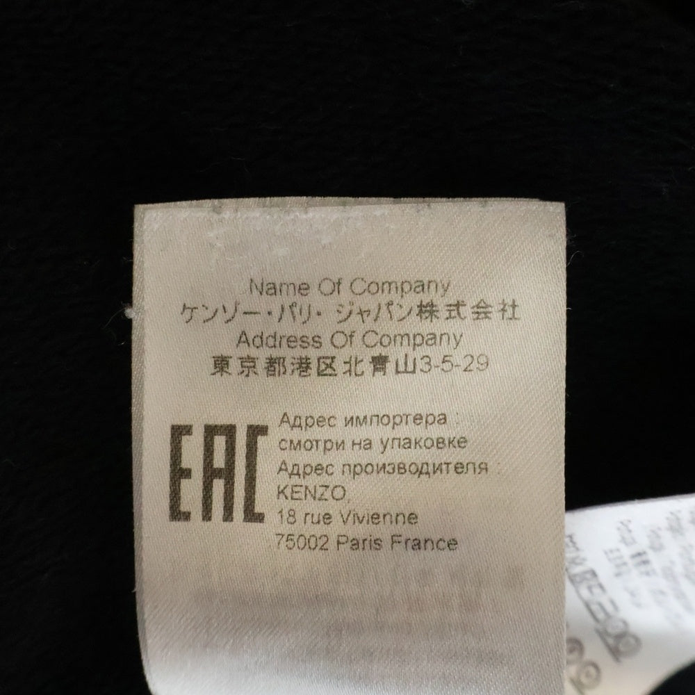 KENZO(ケンゾー) Flower Logo Sweatshirts 花柄ロゴ スウェットトレーナー ブラック F962SW707962 レディース