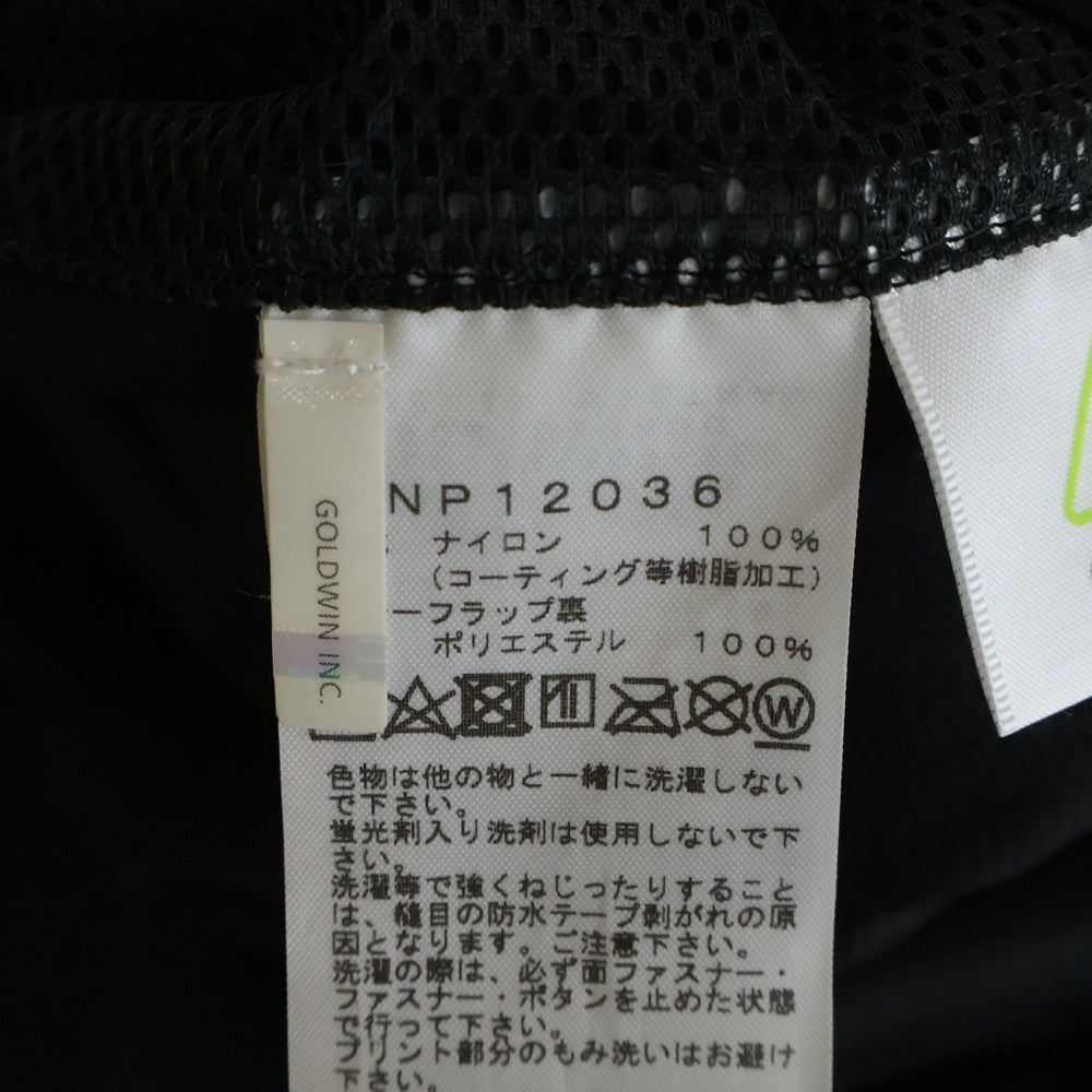 THE NORTH FACE(ザノースフェイス) WINDJAMMER ロゴ刺繍 ウィンドジャマージャケット ブラック NP12036