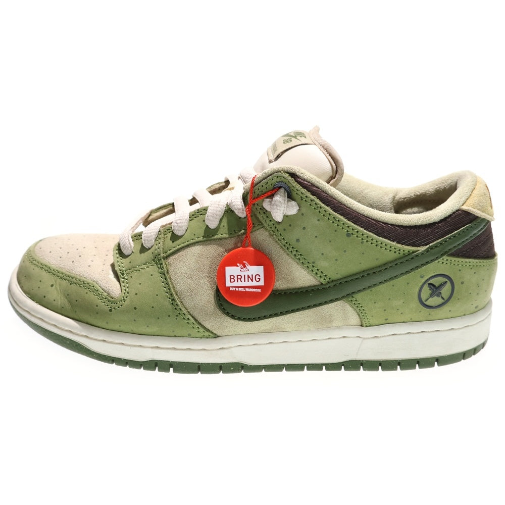 NIKE(ナイキ) ×Yuto Horigome Nike SB Dunk Low Matcha ダンク ロー 抹茶 ローカットスニーカー グリーン HF8022 300 US9/27cm