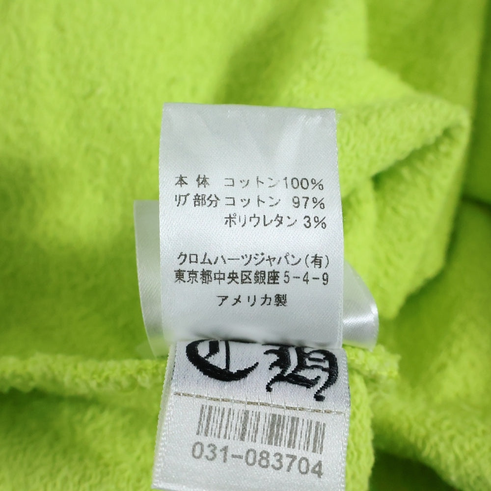 CHROME HEARTS(クロムハーツ) 22AW ×MATTY BOY PPO CHAIN GAME マッティボーイ チェーンゲーム クルーネック スウェットトレーナー イエロー