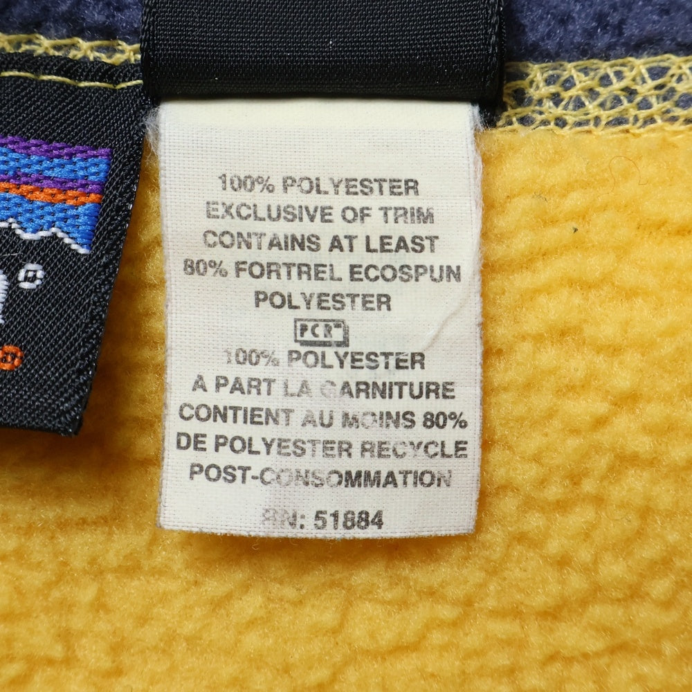 PATAGONIA(パタゴニア) 90s USA製 SYNCHILLA シンチラ フリース ベスト