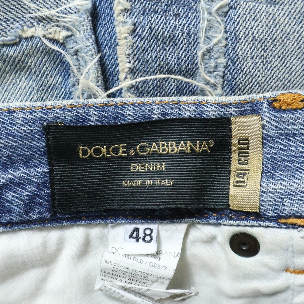 DOLCE & GABBANA(ドルチェアンドガッバーナ) ダメージ加工 パッチワーク スキニーデニム インディゴ