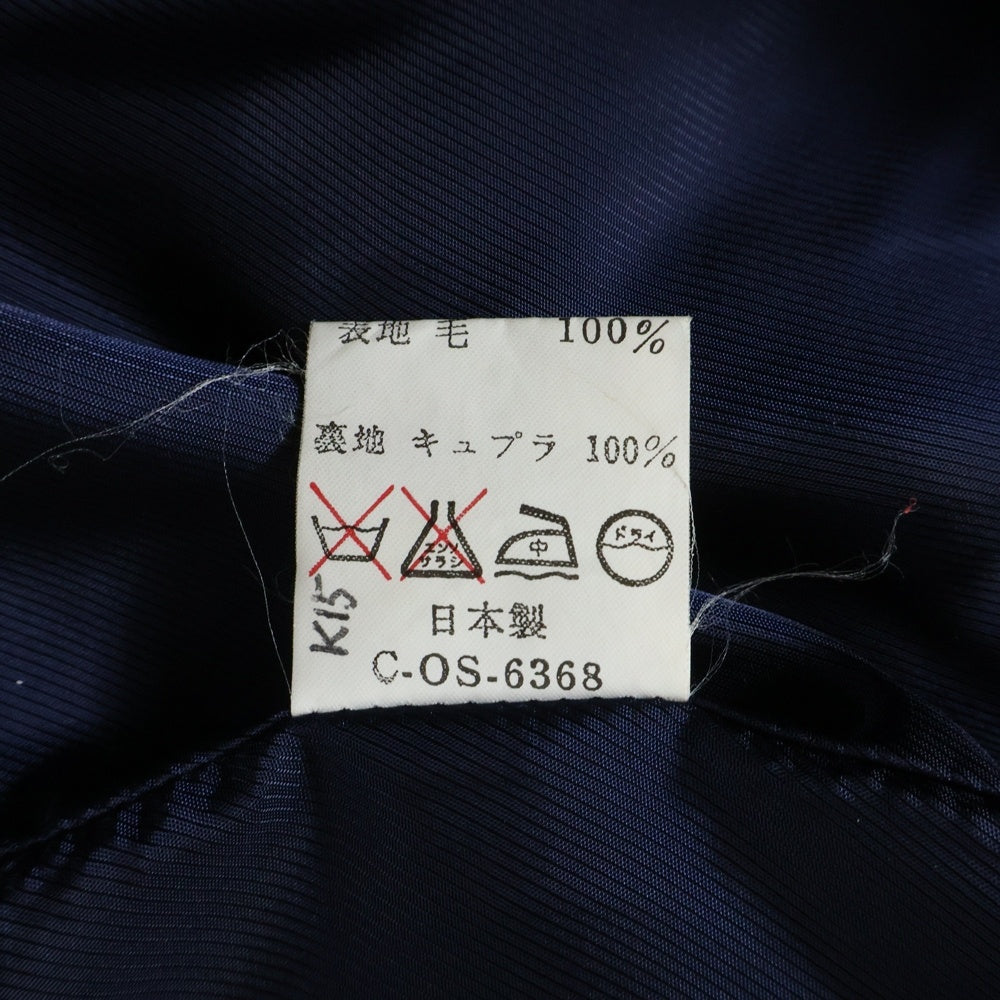 BONEVILLE(ボンネビル) オスティ期 90s 2B ウール テーラードジャケット ネイビー