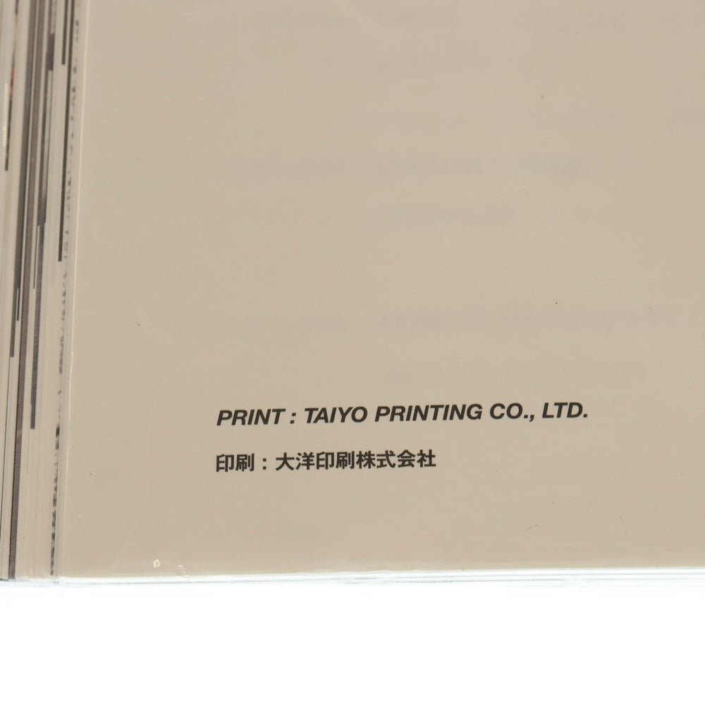 COMME des GARCONS(コムデギャルソン) 青山 写真集 ノベルティ 記念品 青山店