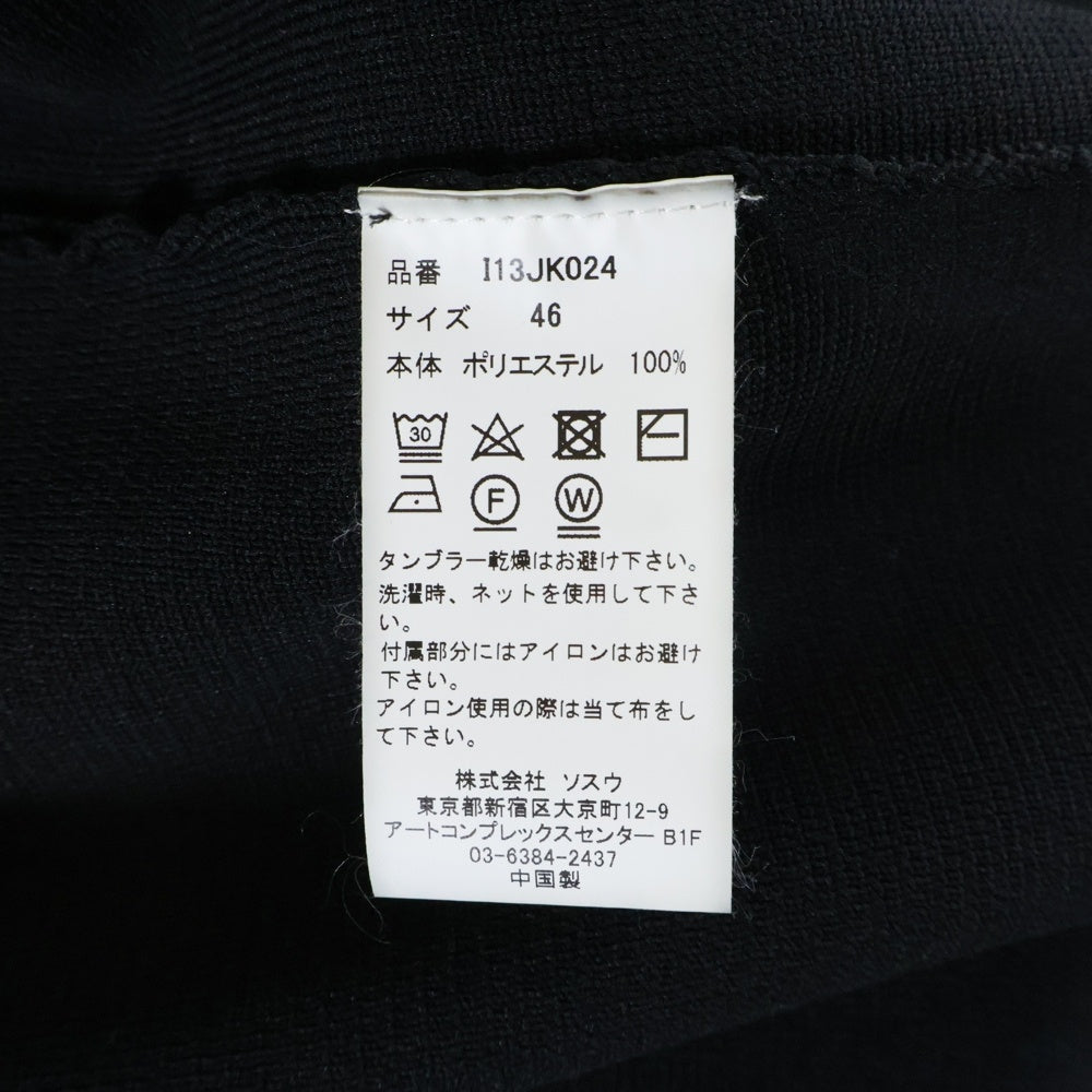 MIHARA YASUHIRO(ミハラヤスヒロ) 24AW MILAN RIB JACKET ミラノリブ テーラードジャケット I13JK024 ブラック