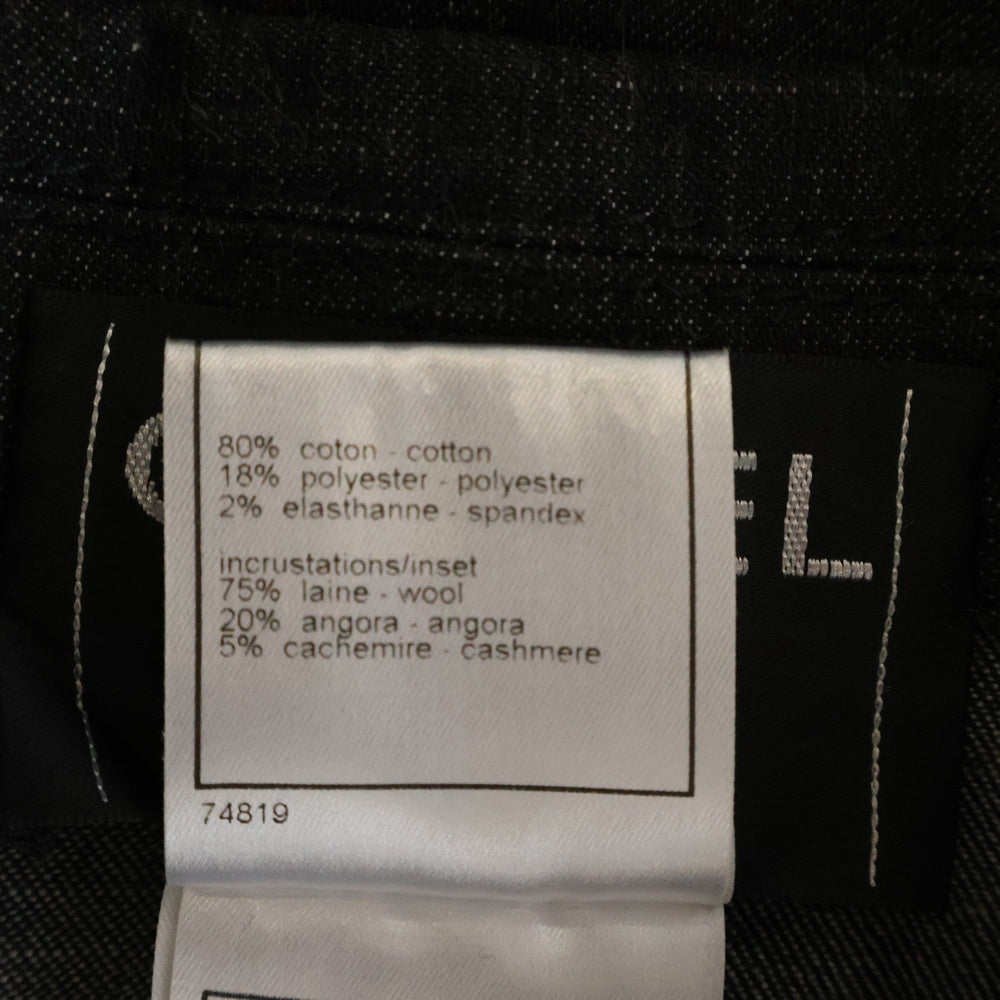 CHANEL(シャネル) 03AW ココマークボタン ニットドッキング デニムジャケット ブラック P21730W03184 レディース