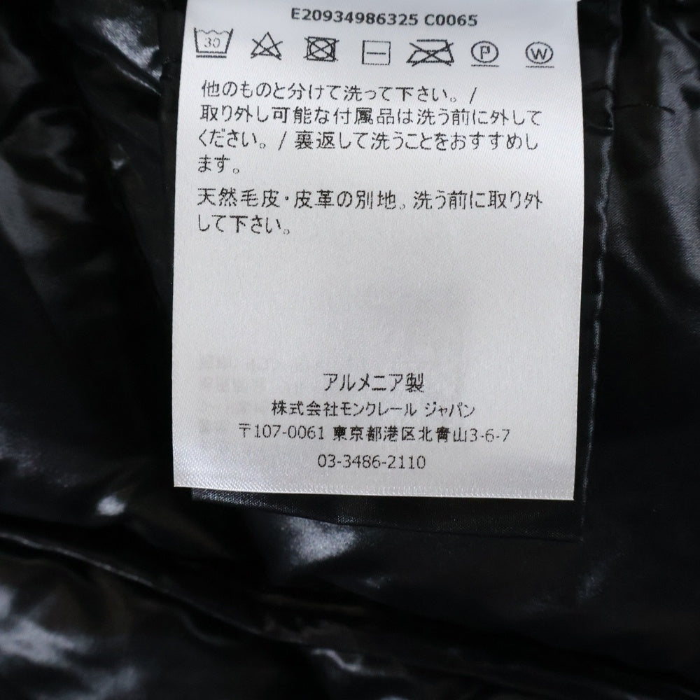 MONCLER(モンクレール) FULMARUS フルマラス ファー付き ダウンジャケット ブラック レディース E20934986325 C0065