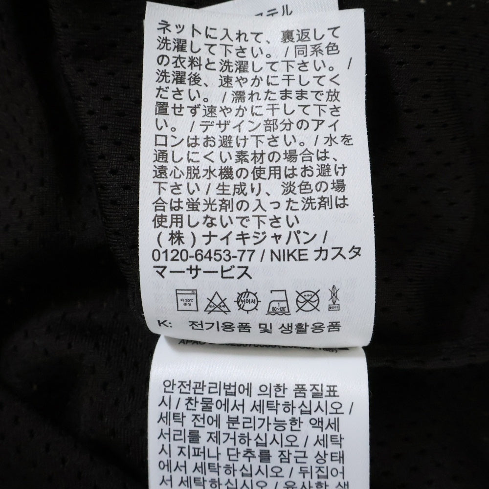 NIKE(ナイキ) ×Bode Mesh Jersey メッシュ ロングスリーブシャツ ブラック
