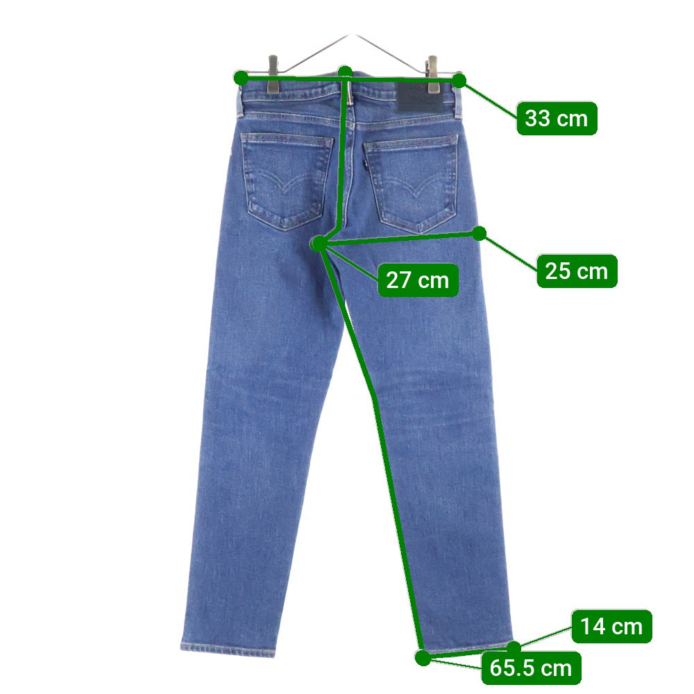 Levi's(リーバイス) MADE&CRAFTED ストレートデニムパンツ インディゴ PC9-74529-0014