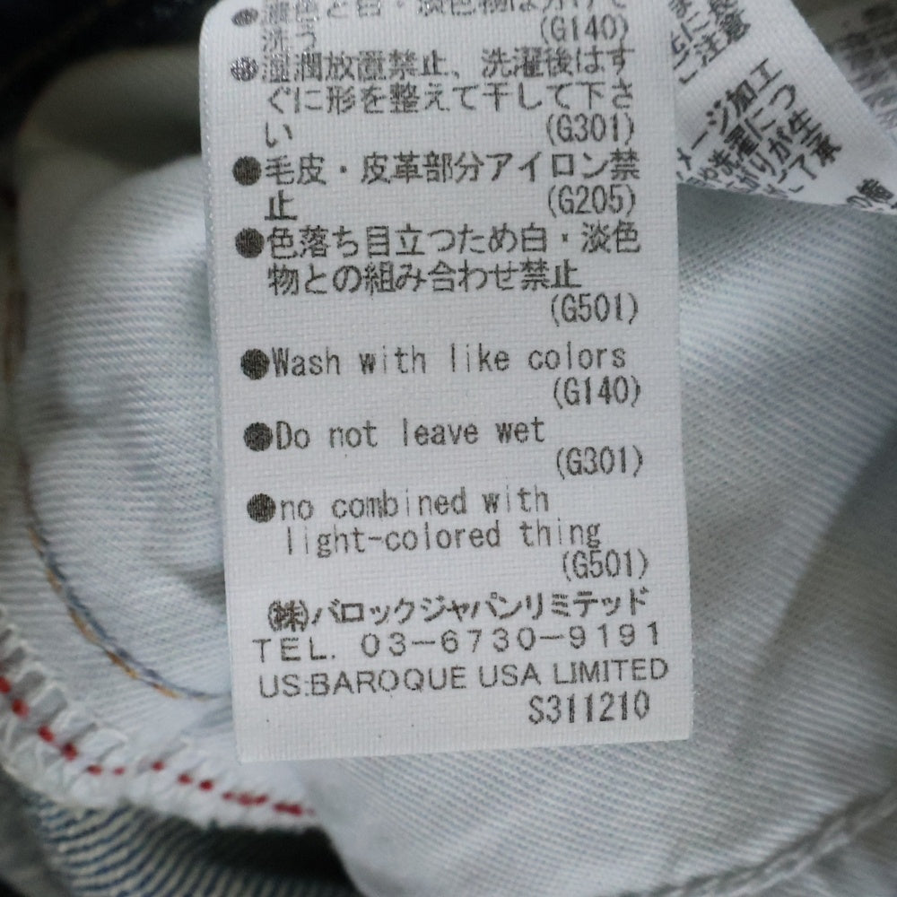 MOUSSY(マウジー) フレアデニムパンツ インディゴ レディース 010DAA12-1800-1