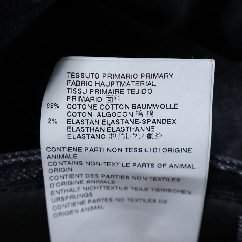 DSQUARED2(ディースクエアード) 15AW スリムフィット ダメージペイント デニム ブラック S74LA0840