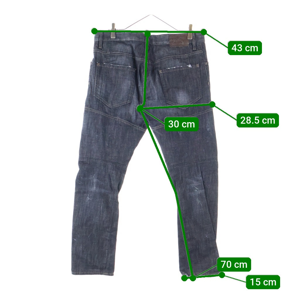 DSQUARED2(ディースクエアード) 17SS Tidy biker jean タイディ バイカー デニム ブラック S74LB0109