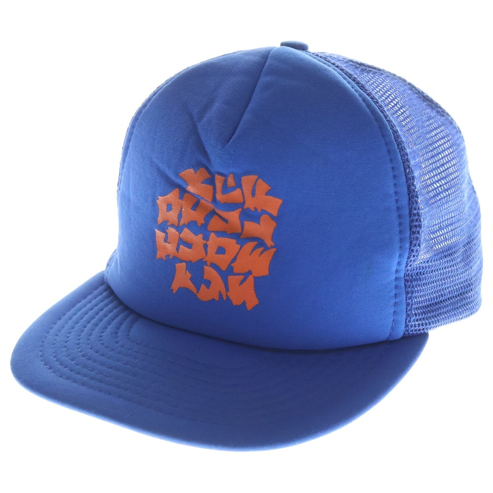 VINTAGE(ヴィンテージ) 90s FUCK YOURSELF OTTO製 5-Panel メッシュキャップ ブルー