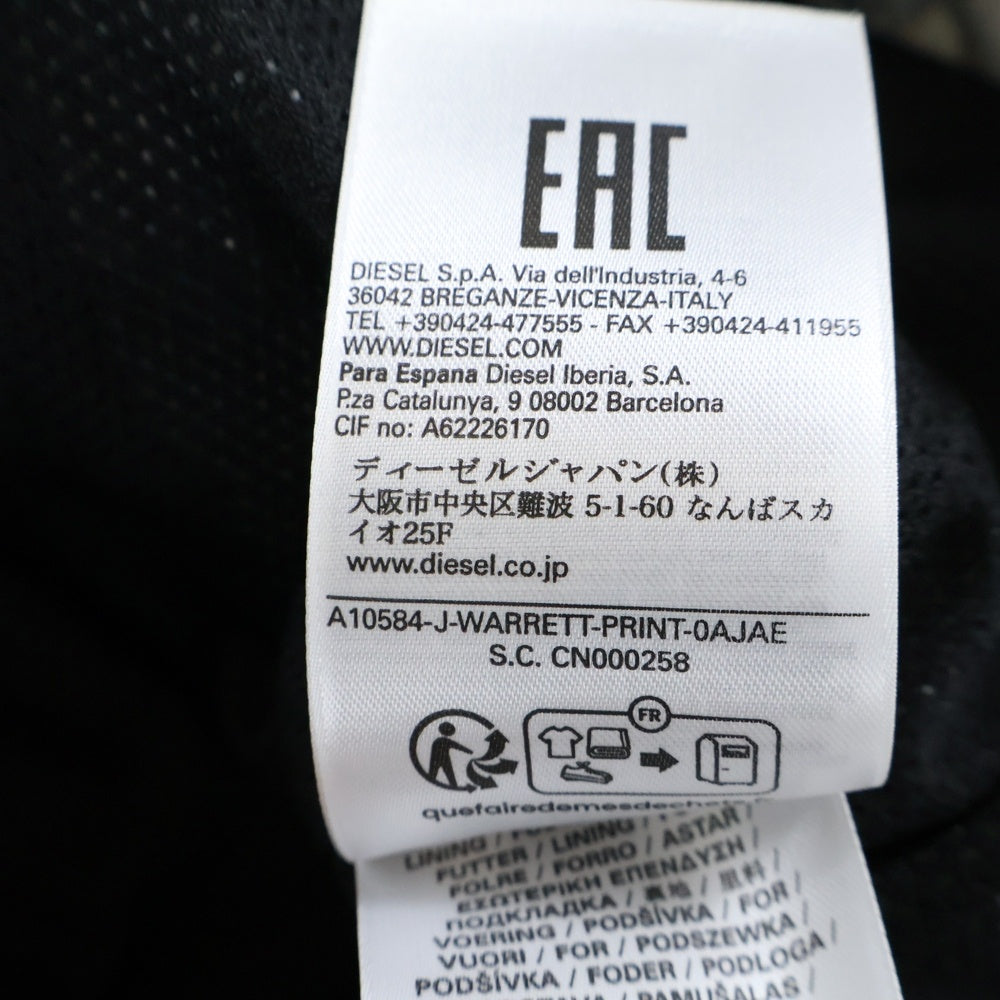 DIESEL(ディーゼル) 総柄 ジップアップ ナイロンジャケット マルチカラー A10584 0AJAE