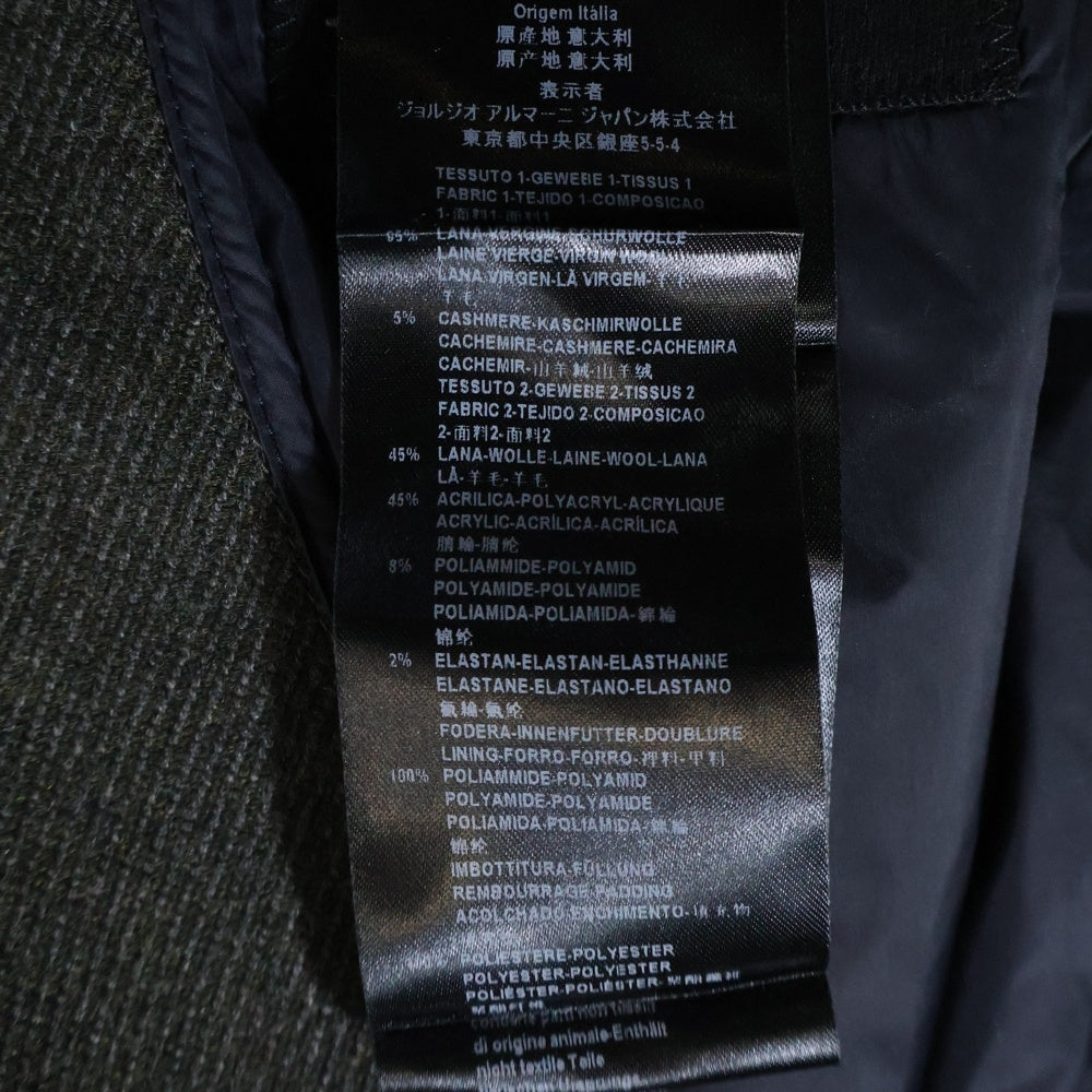 GIORGIO ARMANI(ジョルジオアルマーニ) ジップアップ ジャケット グレー