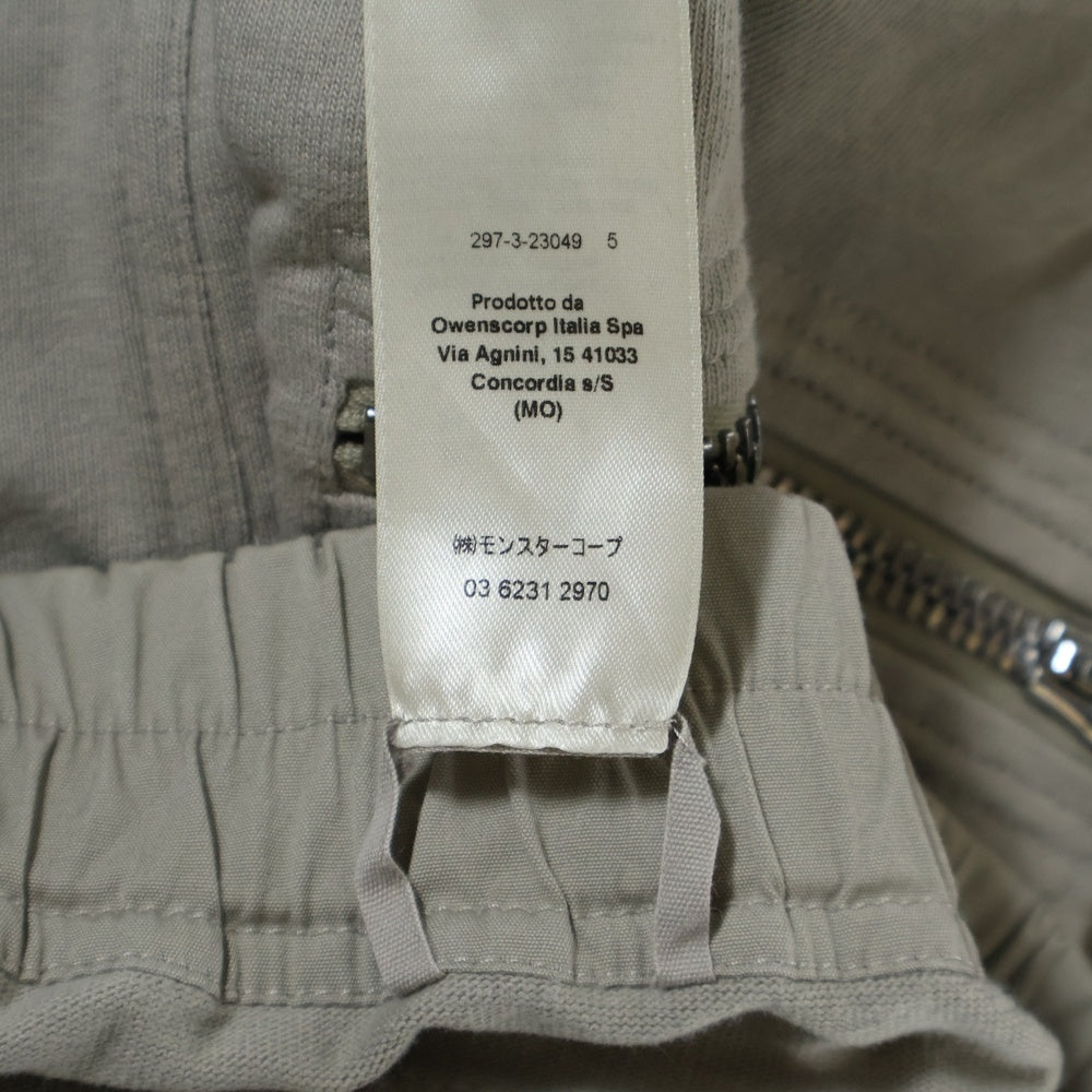 Rick Owens(リックオウエンス) 23AW マストドンカーゴパンツ RP02C1323-BA ベージュ