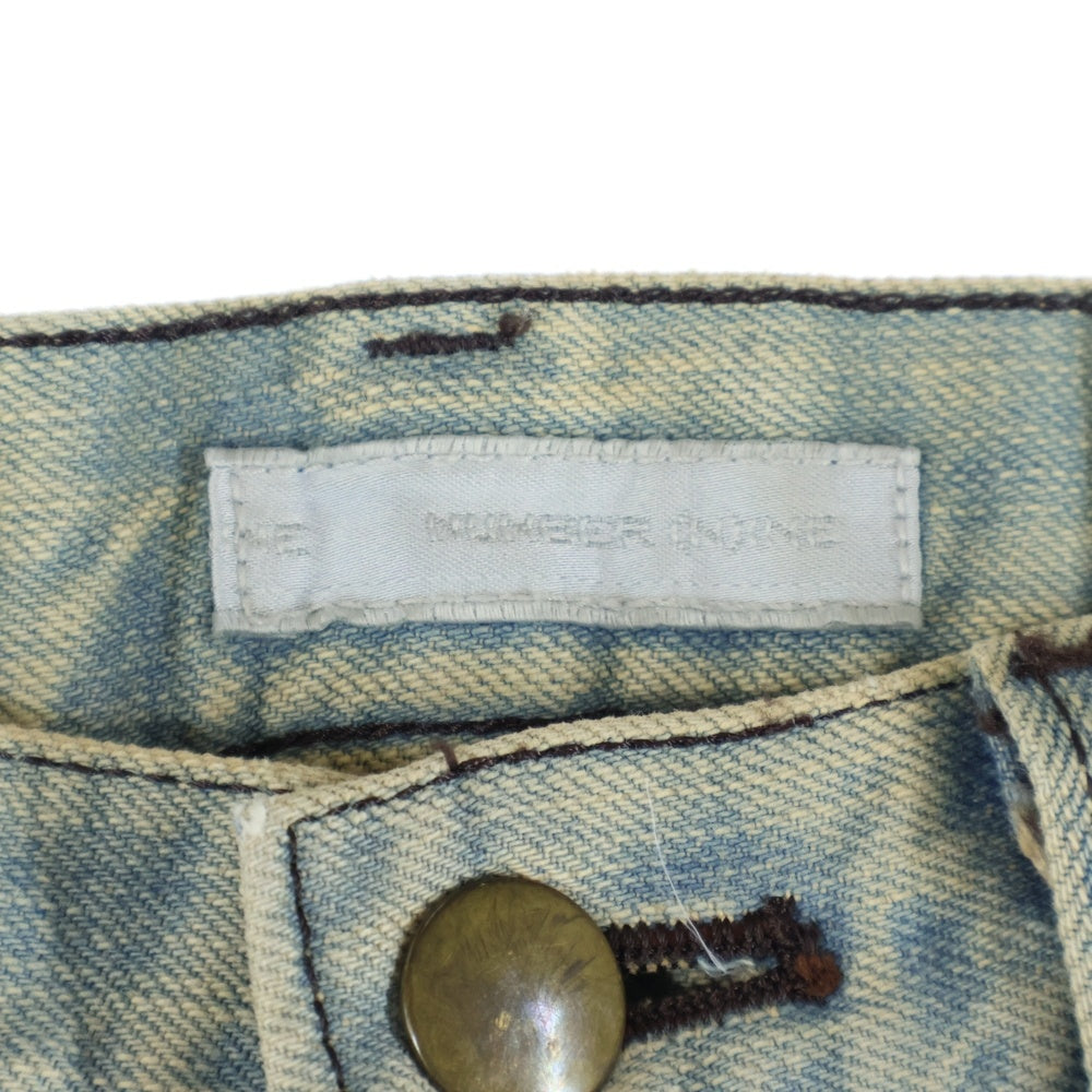 NUMBER (N)INE(ナンバーナイン) 02AW ジョージ期 NOWHERE MAN期 泥加工 ダメージ加工 ストレートデニムパンツ ジーンズ インディゴ