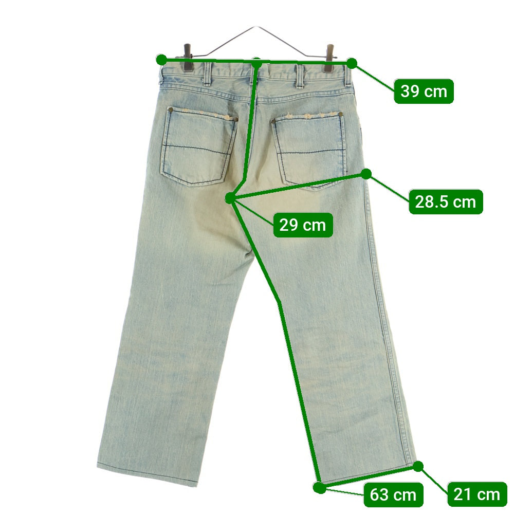 NUMBER (N)INE(ナンバーナイン) 02AW ジョージ期 NOWHERE MAN期 泥加工 ダメージ加工 ストレートデニムパンツ ジーンズ インディゴ