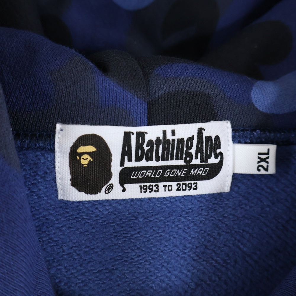 A BATHING APE(アベイシングエイプ) COLOR CAMO COLLEGE PULLOVER HOODIE カラー カモ カレッジ プルオーバー フーディー スウェットパーカー 001PPK201006M パープル