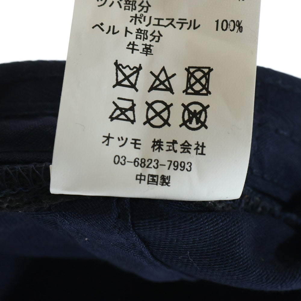 HUMAN MADE(ヒューマンメイド) 24AW 6PANEL TWILL CAP 6パネル ツイル ベースボールキャップ ネイビー/ブラウン