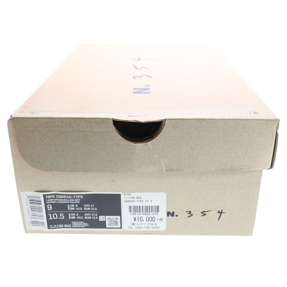 NIKE(ナイキ) DAYBREAK-TYPE LASER ORANGE デイブレイク ローカットスニーカー 27cm/US9 イエロー/グレー