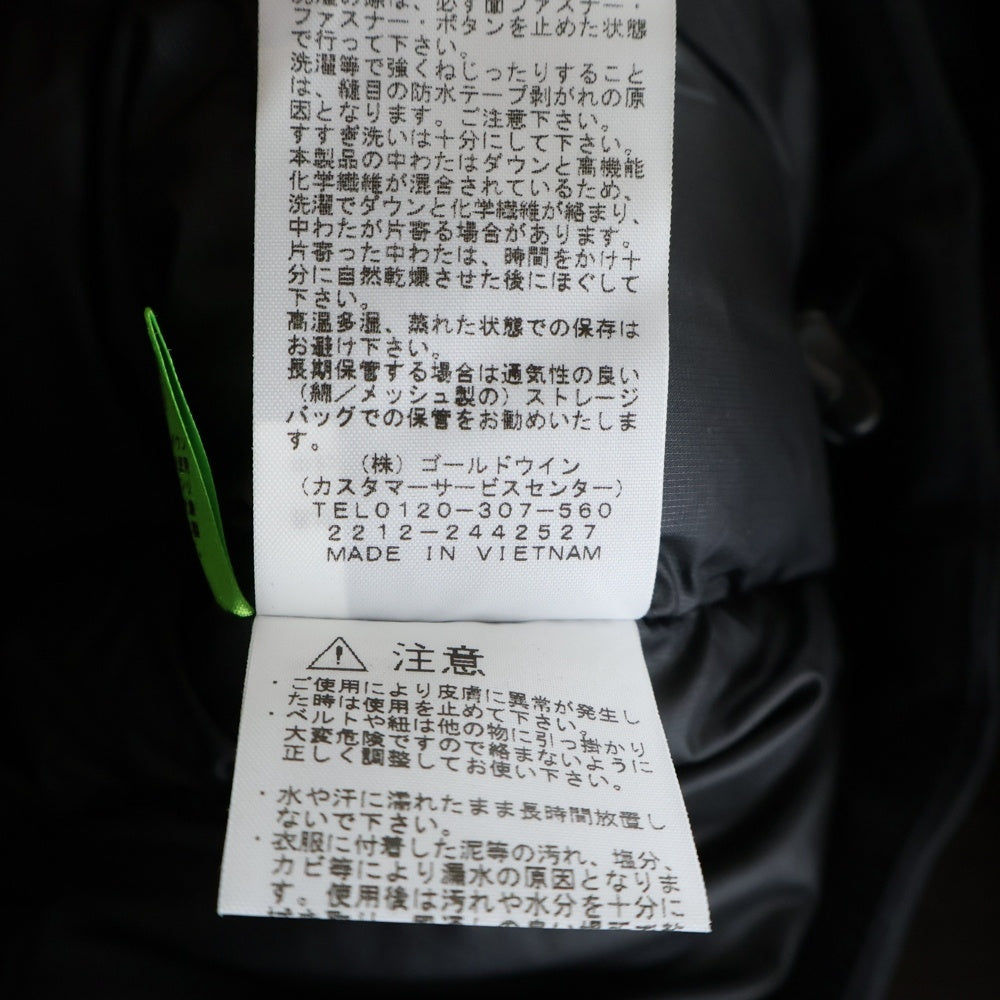 THE NORTH FACE(ザノースフェイス) ANTARCTICA PARKA アンタークティカパーカー ファーフーデッドダウンジャケット ブラック ND92342