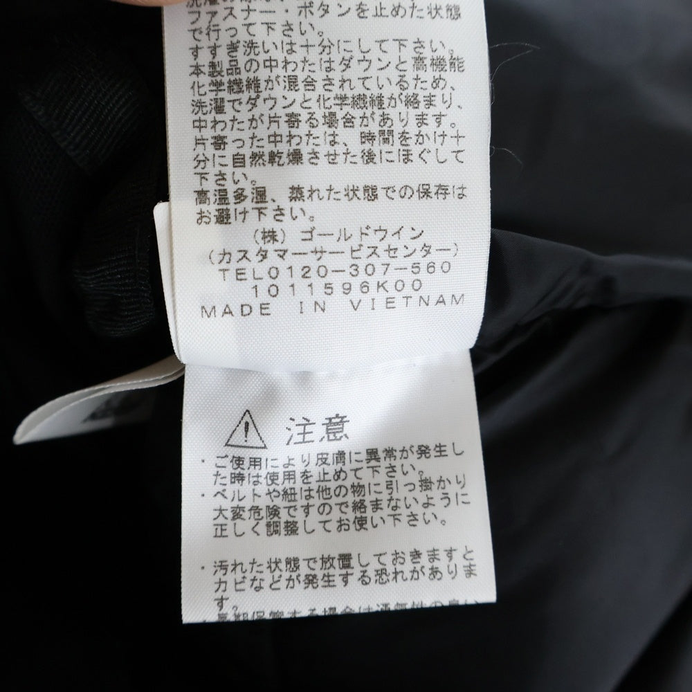 THE NORTH FACE(ザノースフェイス) BALTRO LIGHT JACKET GORE-TEX バルトロライトダウンジャケット ゴアテックス ブラウン ND91950
