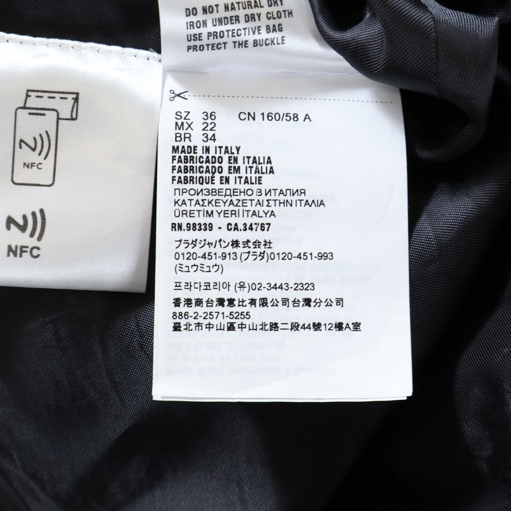 miumiu(ミュウミュウ) 胸ロゴ コーデュロイ ブルゾンジャケット ロゴバックル ミニスカート セットアップ ネイビー レディース