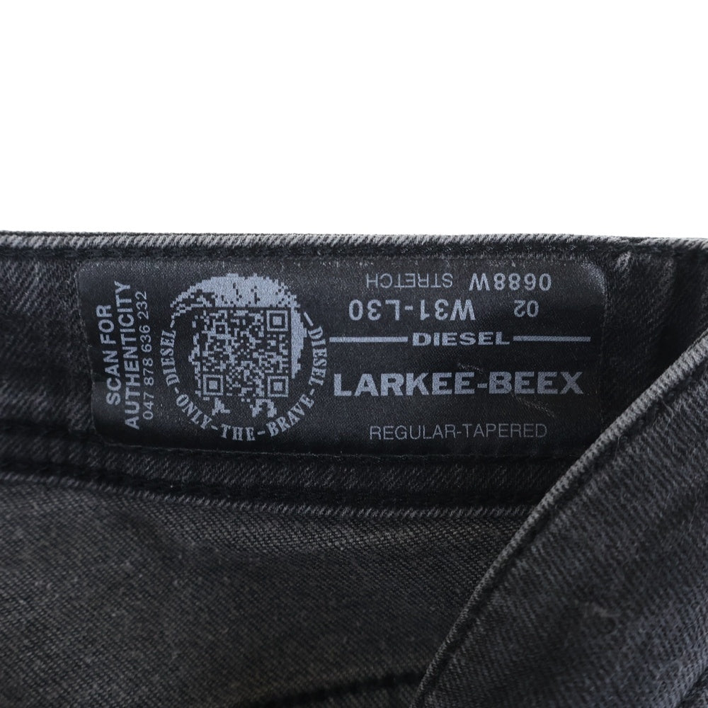 DIESEL(ディーゼル) LARKEE-BEEX ダメージ加工デニムパンツ ブラック