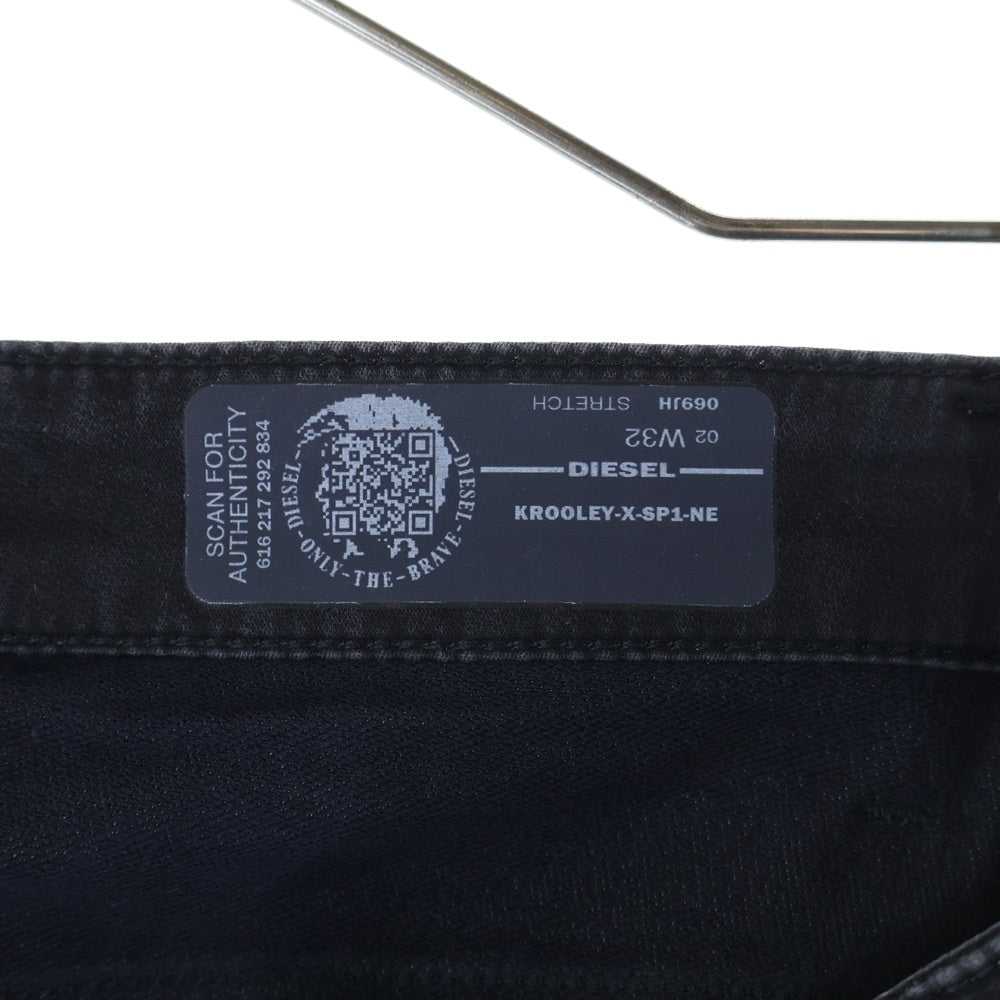 DIESEL(ディーゼル) ストレートデニムパンツ ブラック 00T0010686E