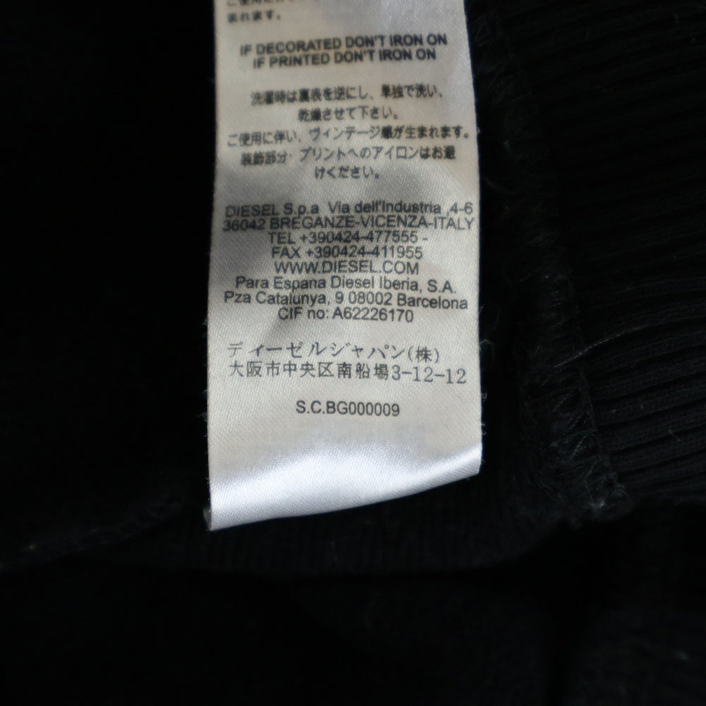 DIESEL(ディーゼル) ×AC MILAN エーシーラン ロゴパッチ プルオーバーパーカー ブラック