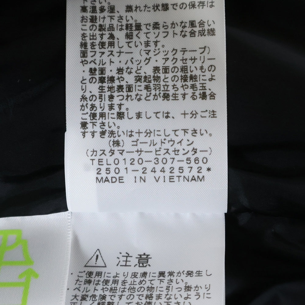 THE NORTH FACE(ザノースフェイス) 25AW Novelty Baltoro Light Jacket ノベルティバルトロライトジャケット フォレストフロア カーキ