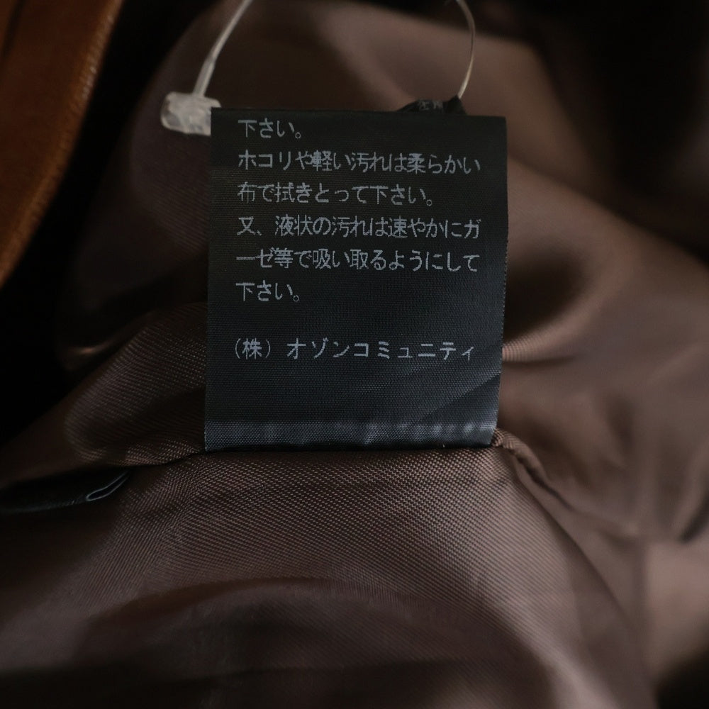 HYSTERIC GLAMOUR(ヒステリックグラマー) マルチポケット サイドベルトアジャスタ ベジタブルタンニンなめし ゴートレザー レザージャケット ブラウン