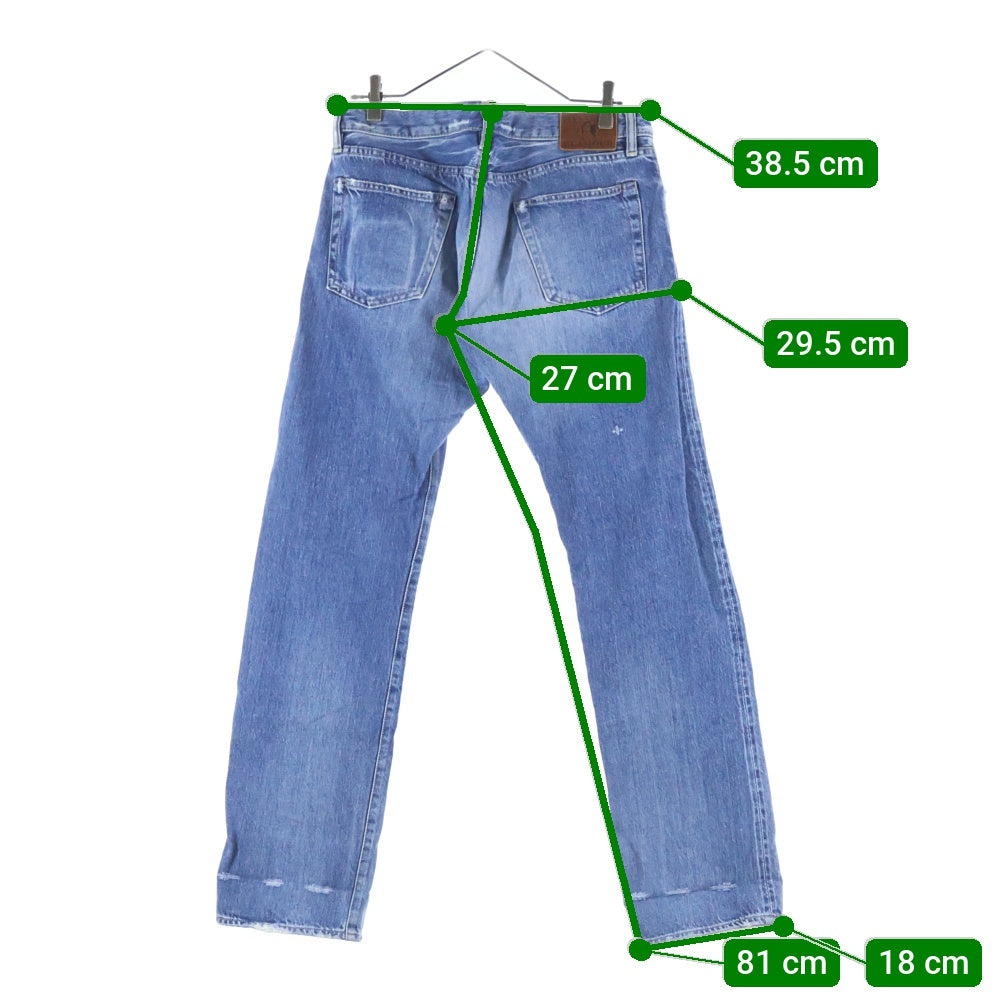 HYSTERIC GLAMOUR(ヒステリックグラマー) ポケットスタッズ セルビッチ