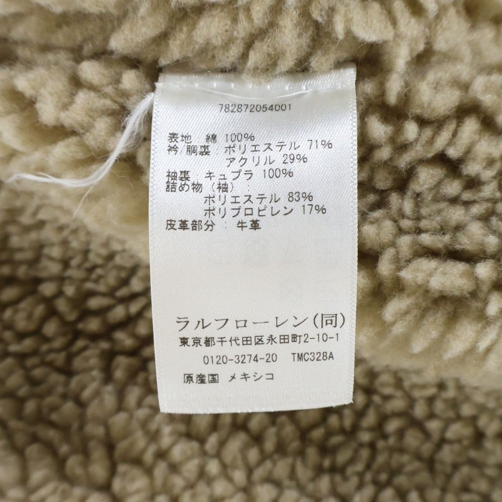 POLO RALPH LAUREN(ポロラルフローレン) RRL ダブルアールエル ボア デニムジャケット 7282872054001 インディゴ