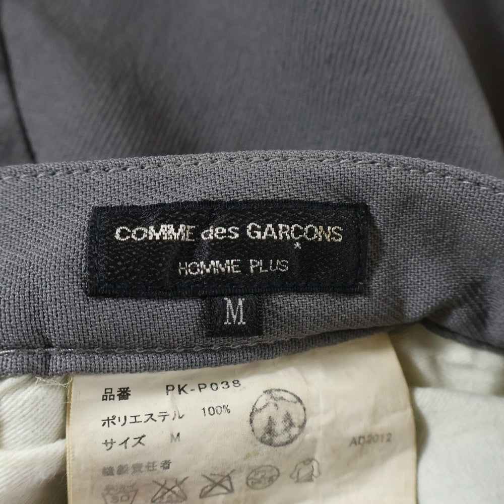 COMME des GARCONS HOMME PLUS(コムデギャルソンオムプリュス) 13SS クロップド テーパードパンツ グレー PK-P038
