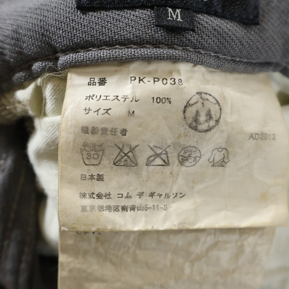 COMME des GARCONS HOMME PLUS(コムデギャルソンオムプリュス) 13SS クロップド テーパードパンツ グレー PK-P038