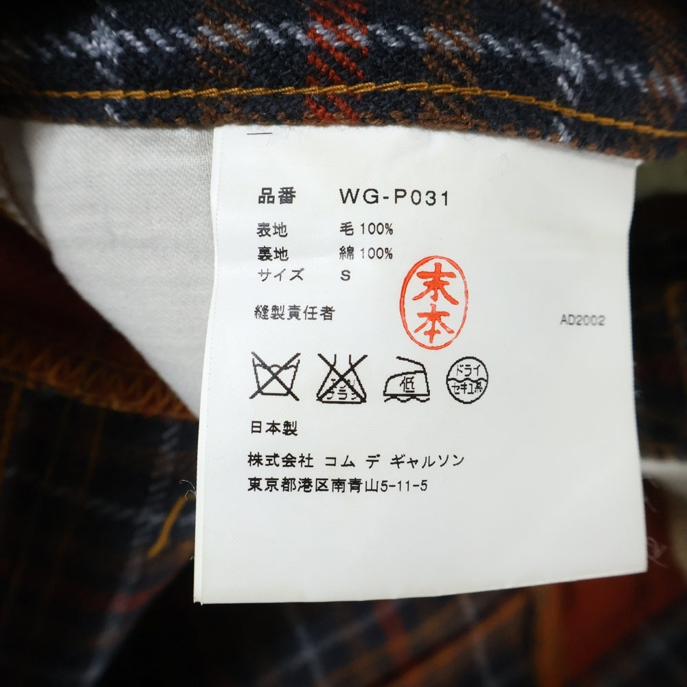 COMME des GARCONS JUNYA WATANABE MAN(コムデギャルソンジュンヤワタナベマン) 02AW ×Levis Reconstructed Plaid Pants 再構築 チェック柄 パンツ WG-P031 オレンジ