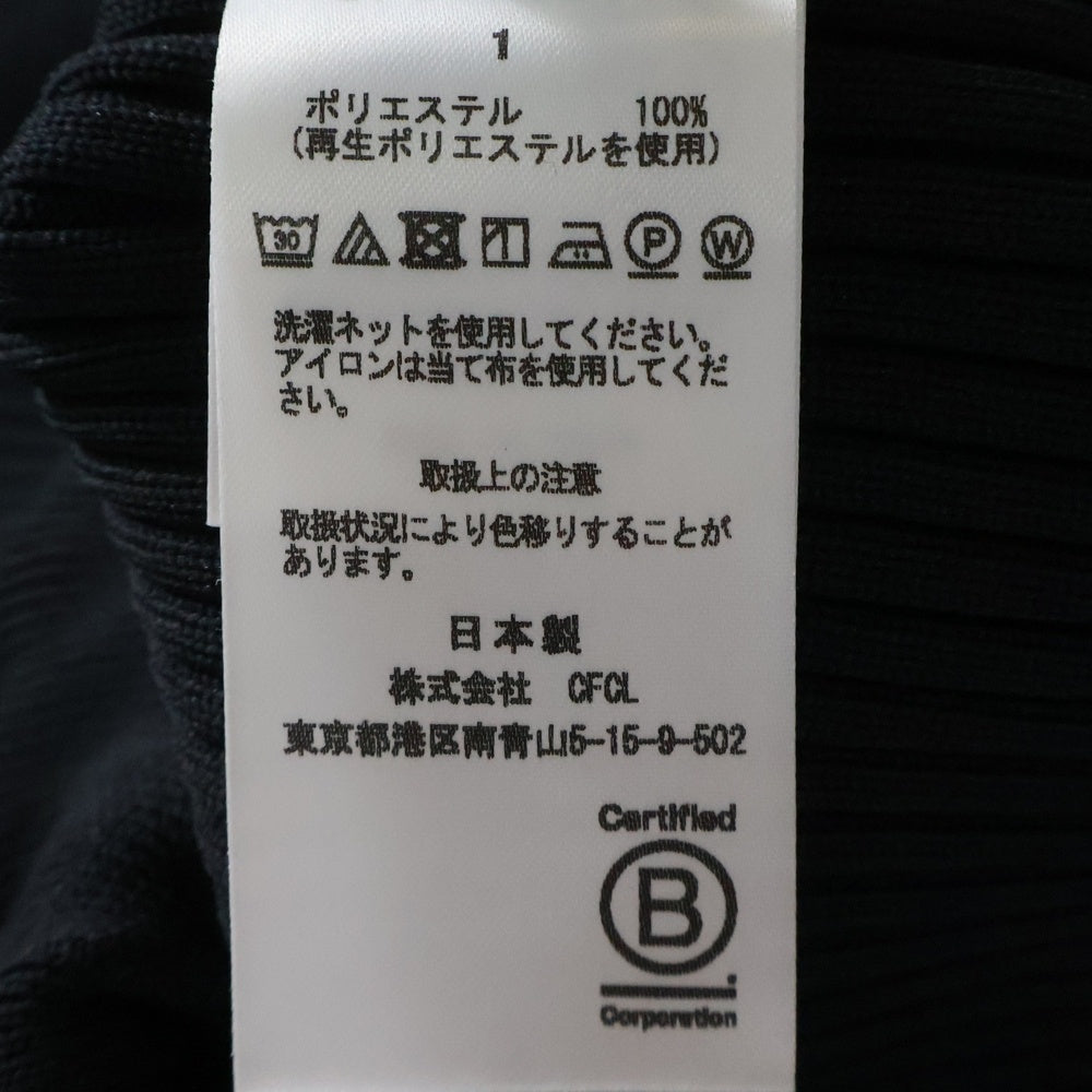 CFCL(シーエフシーエル) FLUTED MERMAID SKIRT フルーテッドマーメイドスカート CF007KG108 ブラック レディース