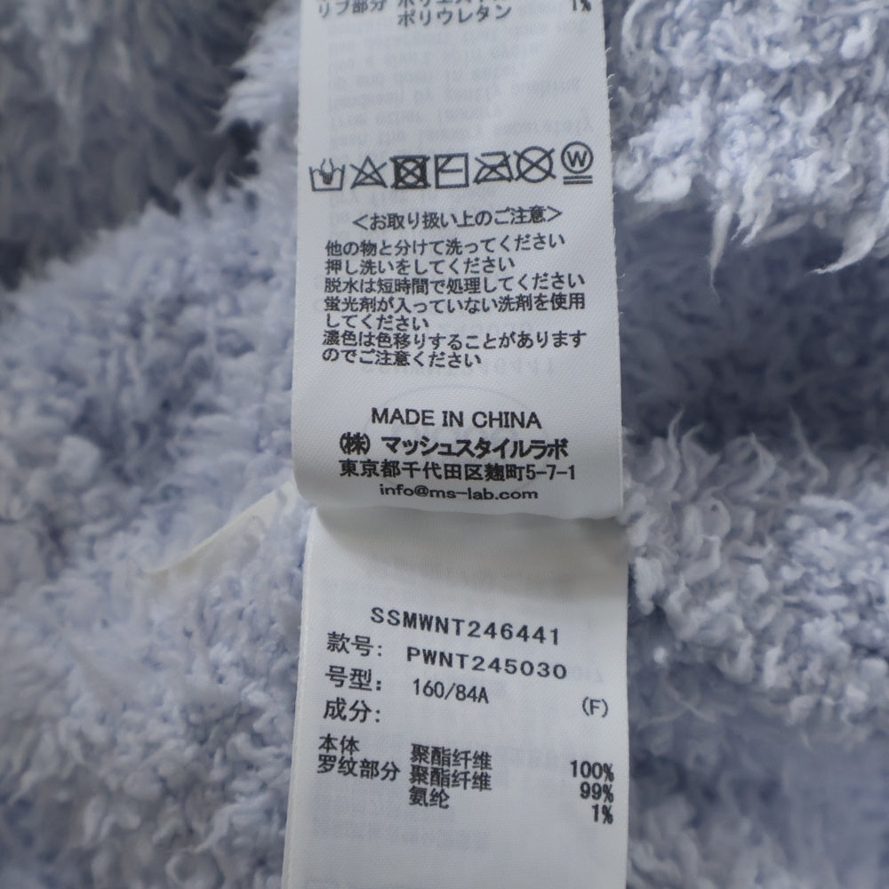 gelato pique(ジェラートピケ) SESAME STREET クッキーモンスター フーディパーカー ショートパンツ ブルー ルームウェア レディース