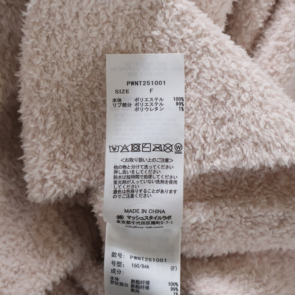 gelato pique(ジェラートピケ) Powder Star ZipUp & Long Pants PWNT251001 パウダースター ジップアップ パーカー パンツ セットアップ ピンク レディース