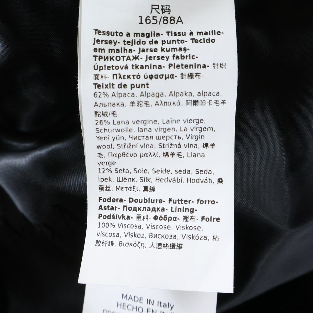 Max Mara(マックスマーラ) TEDGIRL テディベア アイコン ファーコート 2521016052 ブラック レディース