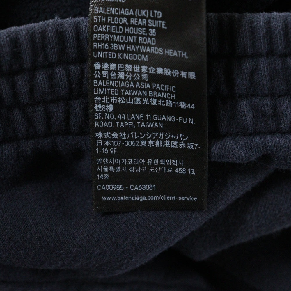 BALENCIAGA(バレンシアガ) Nail Polish Cropped Pants ネイル